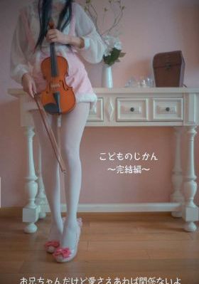 韩国电影表姐