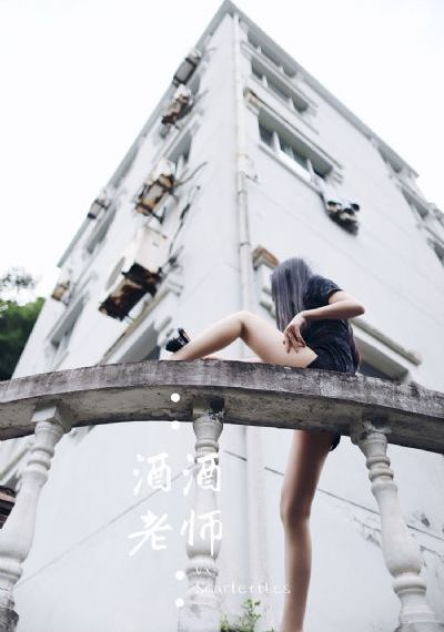 无上神帝动漫免费观看全集完整版