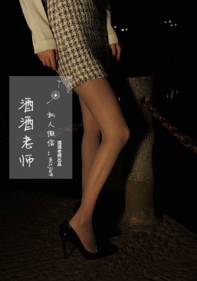 雪在烧电影在线观看完整版