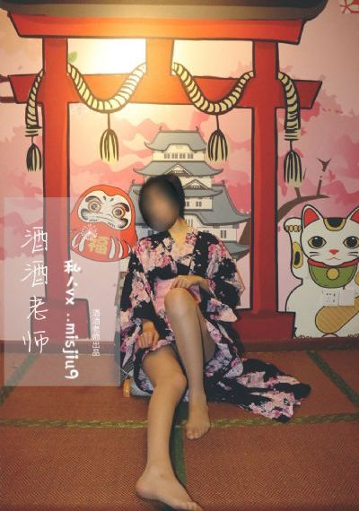 咒中人