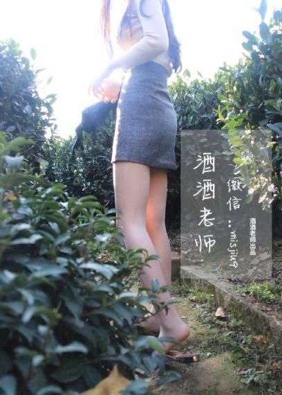 希岛爱理在线