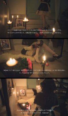《亲爱的戎装》电视剧