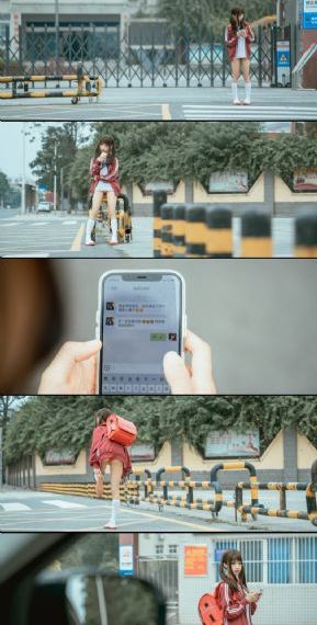 爱情狂人
