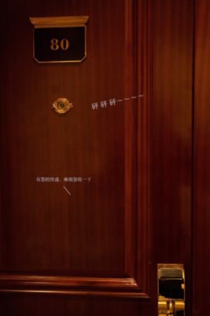 青春环游记