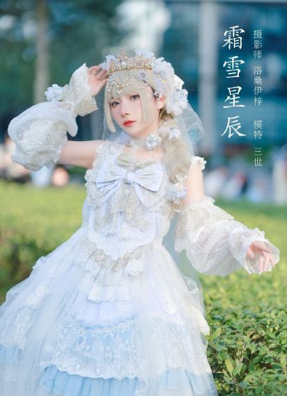 第一滴血6免费的国语版