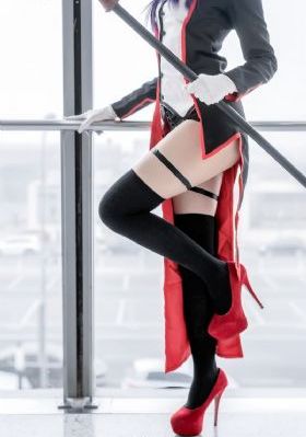 蜈蚣咒