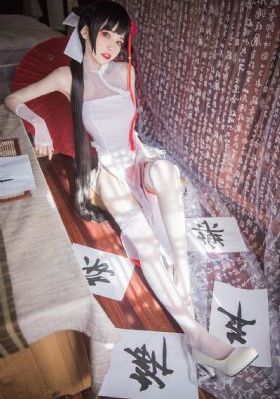 我家娶了花木兰