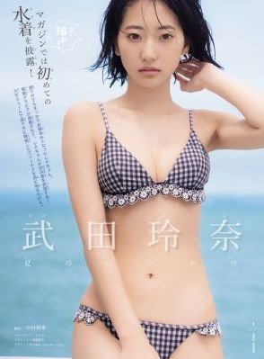 军中乐园电影