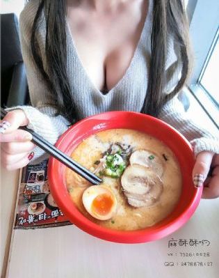 热线女郎