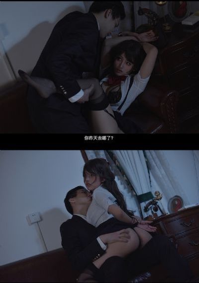 两个女人诱惑