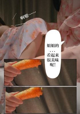 勇者胜电视剧在线观看免费完整版